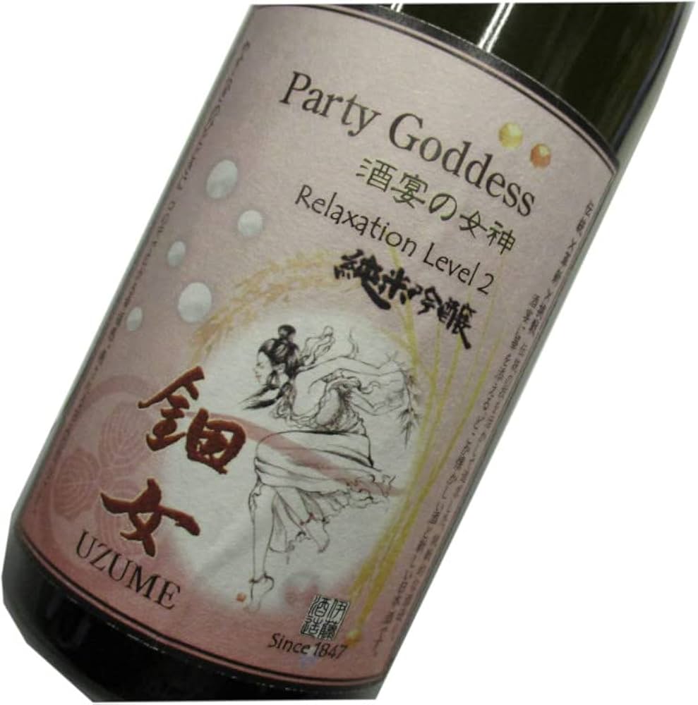 Amazon.co.jp: 伊藤酒造 鈿女（うずめ）酒宴の女神 Party Goddess